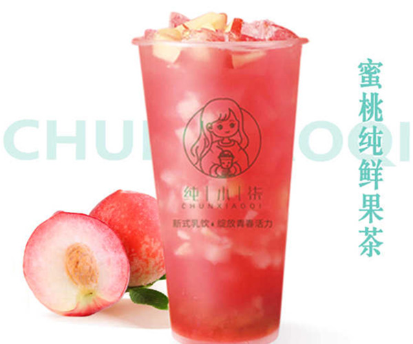 纯小柒奶茶加盟